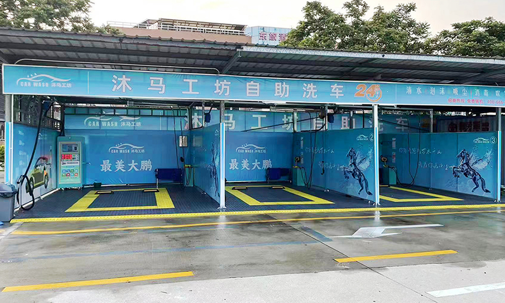 广东深圳大鹏店