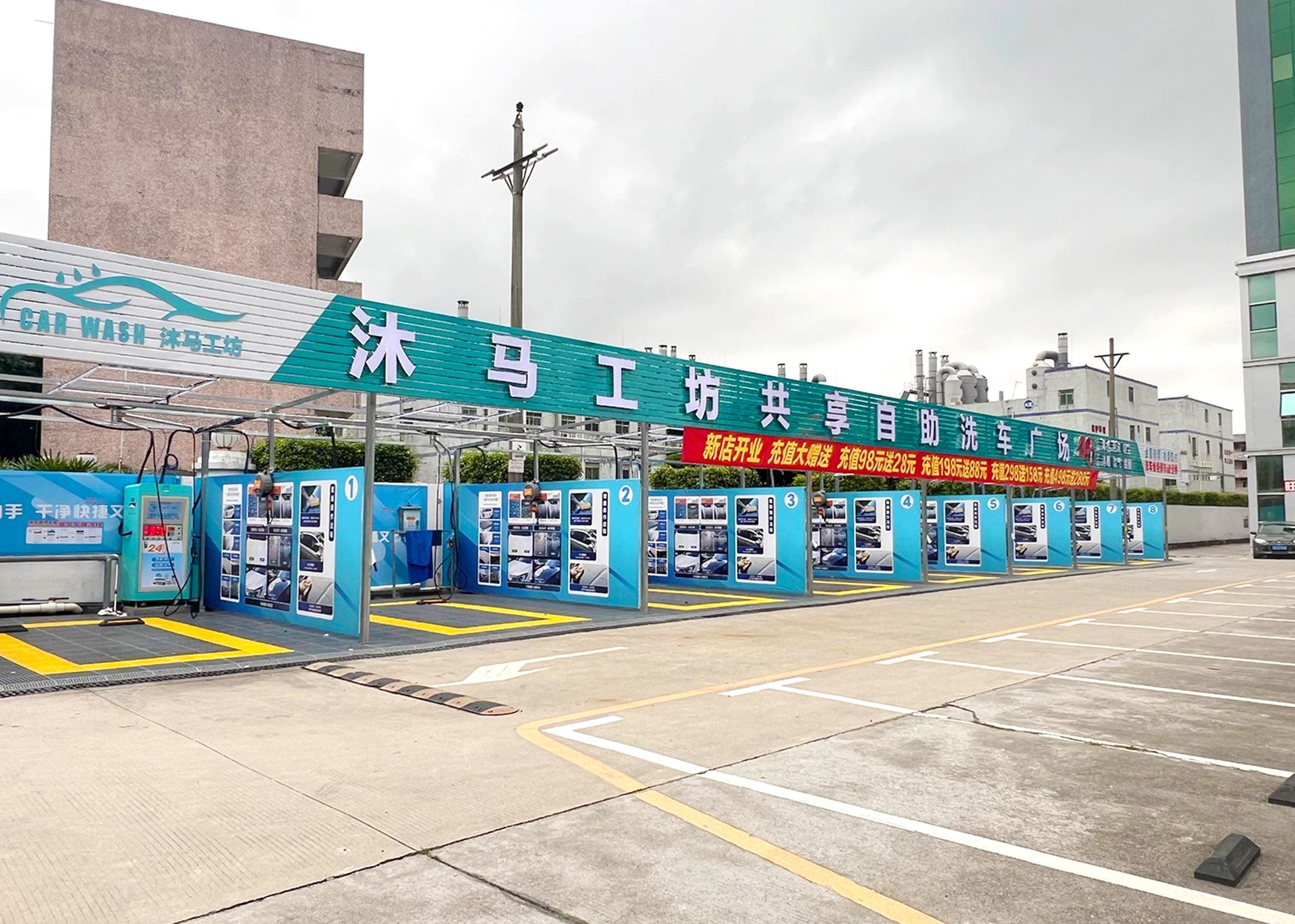 广东深圳宝安沙井厚德国际店