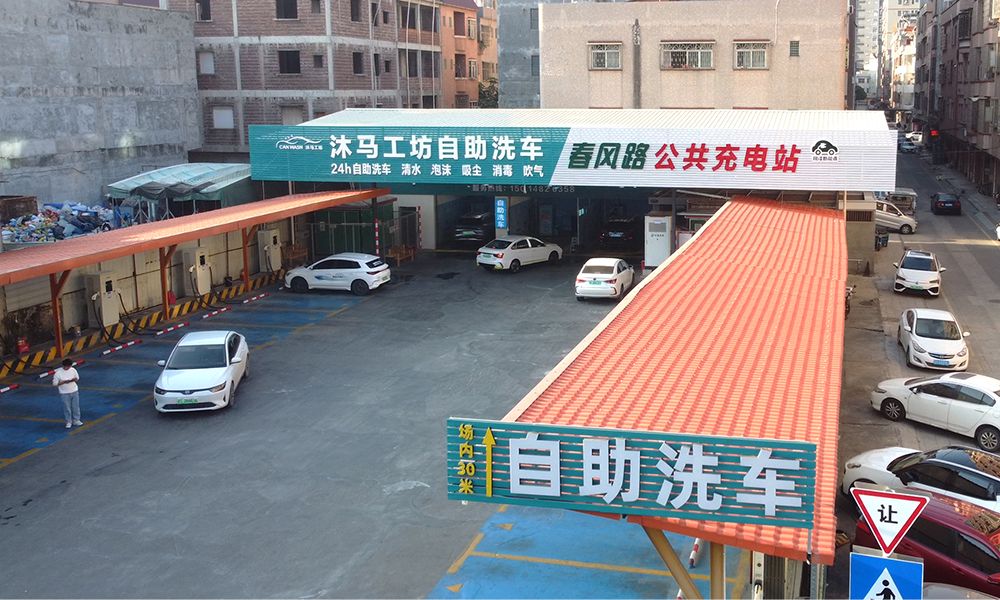 广东东莞企石店