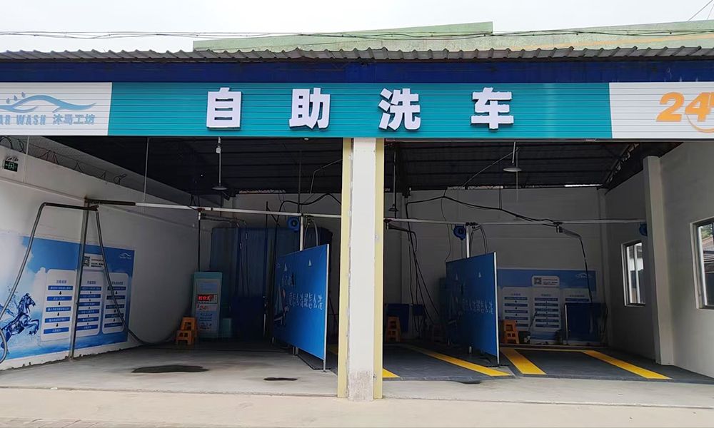 广东江门蓬江珠江国际新城店