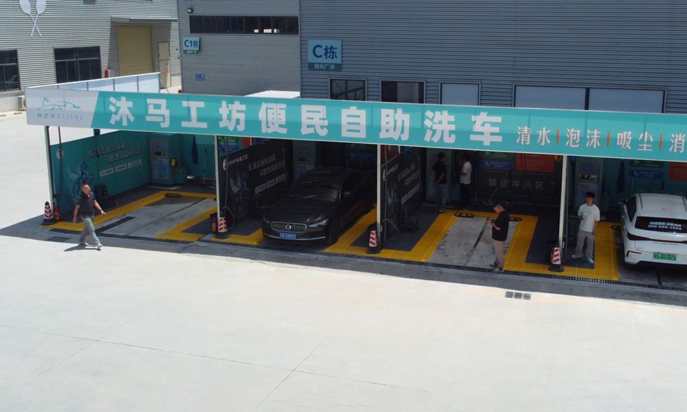 广东惠州惠城旗舰店