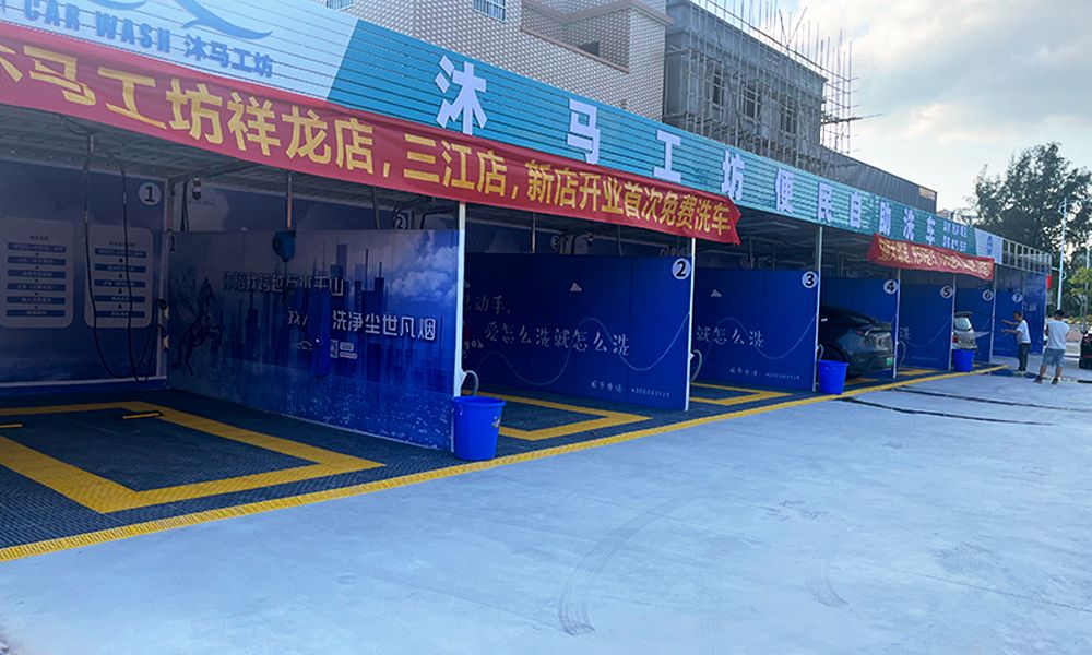 广东江门开平海峰大道店