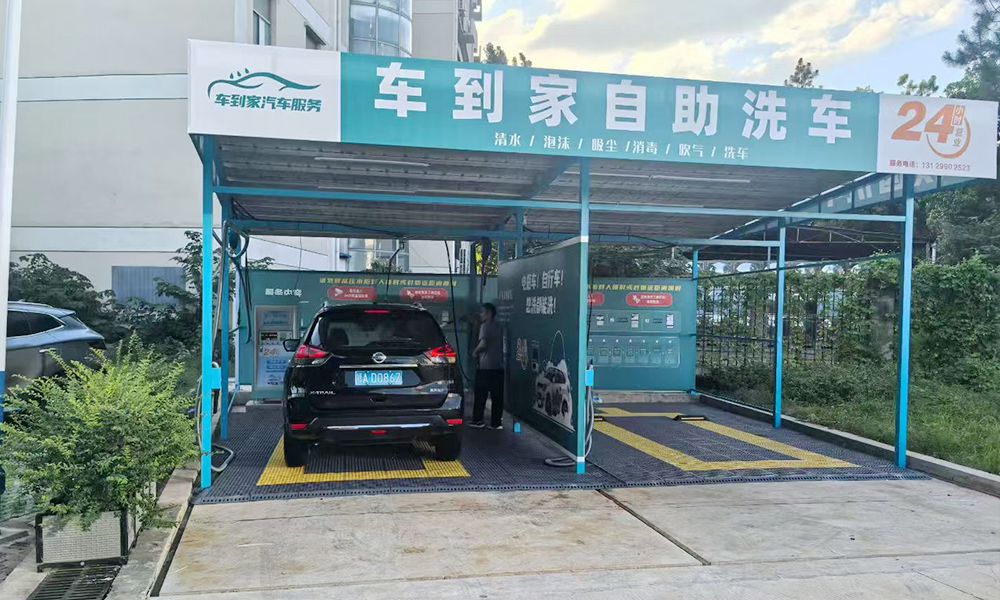 湖北武汉武职光谷店