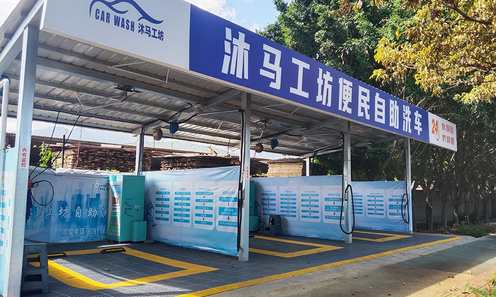 云南红河个旧店