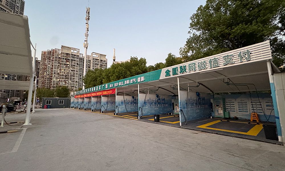武汉南湖旗舰店